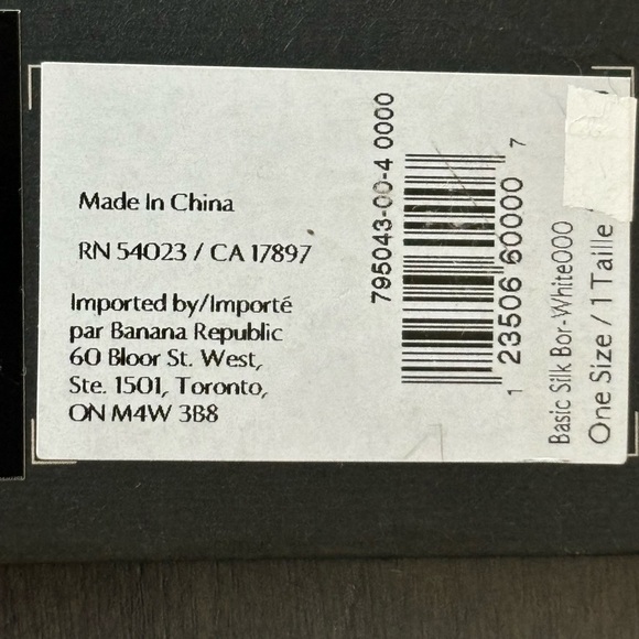 NWT Banana Republic 100% Silk Pocket Square - Picture 4 of 5